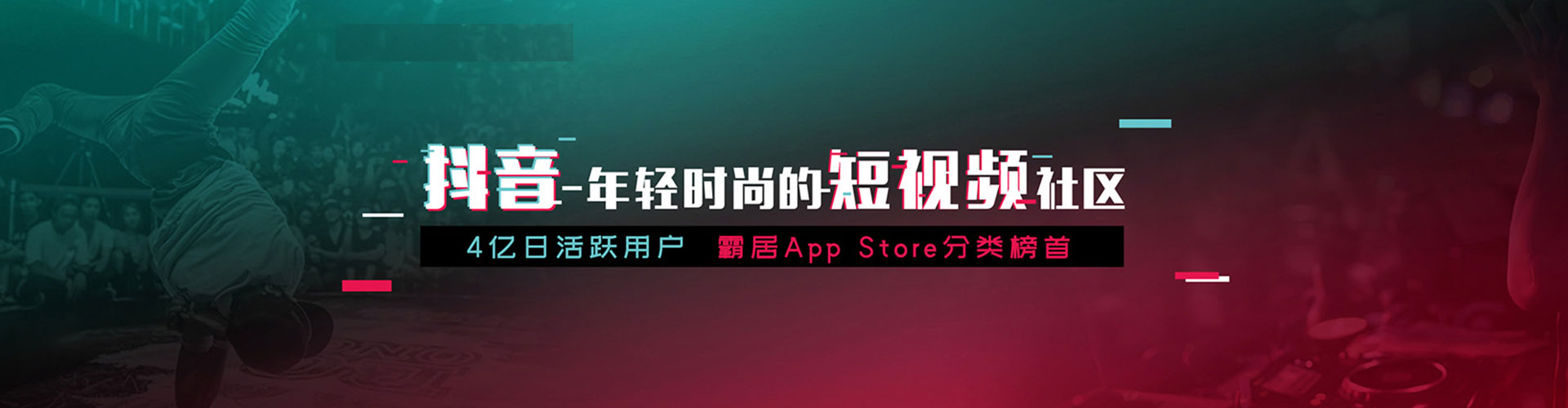元江信息流代运营