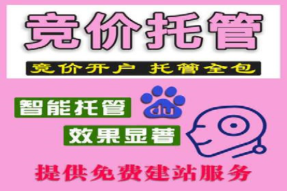 抖音信息流广告的投放技巧：精准触达目标用户