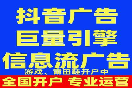 探索SEM竞价培训的奥秘：成功企业的投放策略揭秘