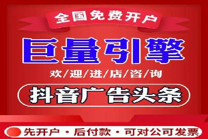 百度竞价排名案例：如何快速提升品牌知名度